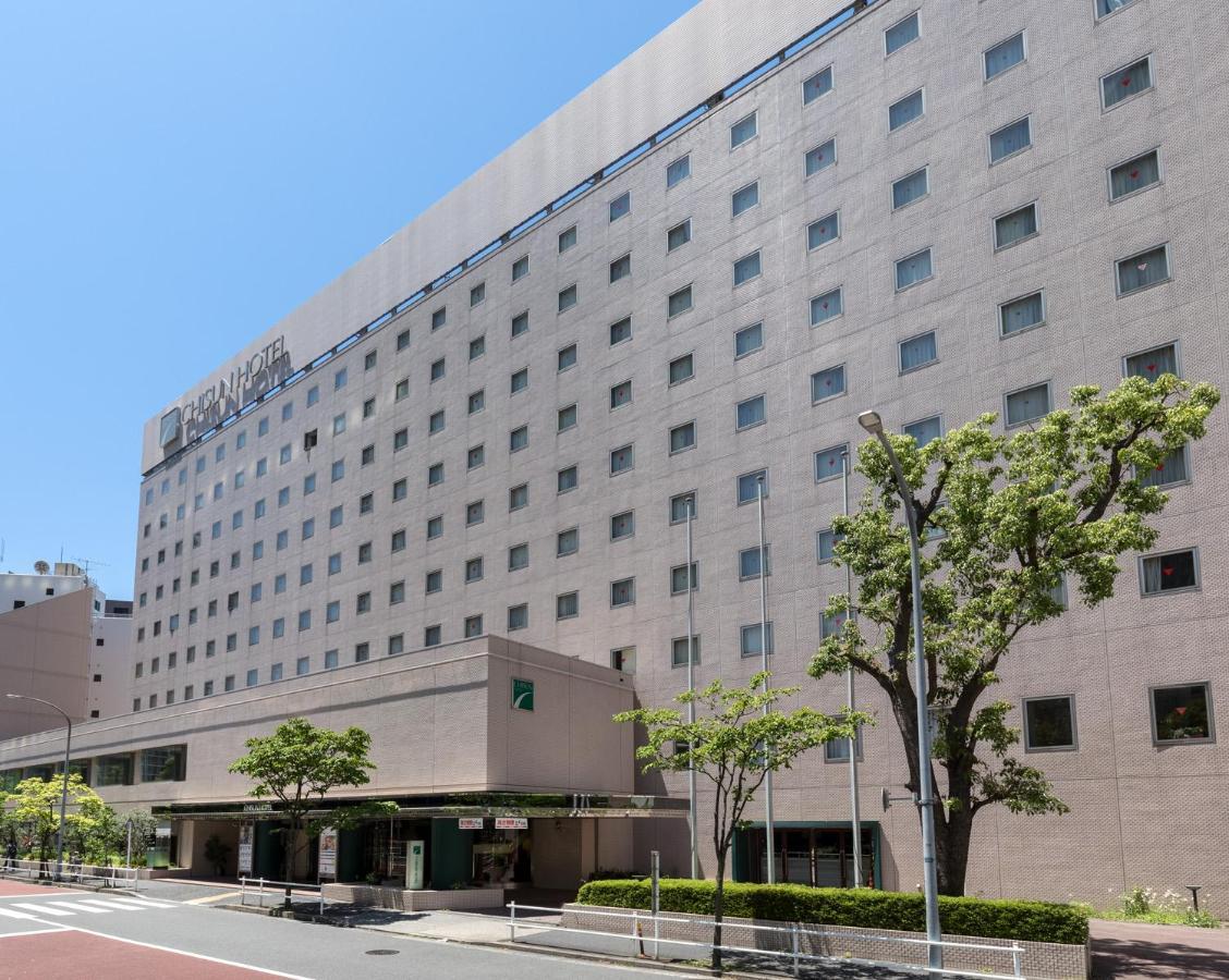 Chisun Hotel Hamamatsucho Токіо Екстер'єр фото