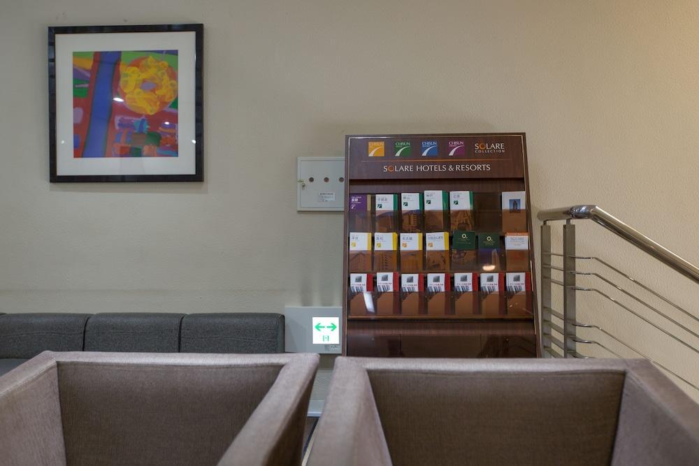 Chisun Hotel Hamamatsucho Токіо Екстер'єр фото